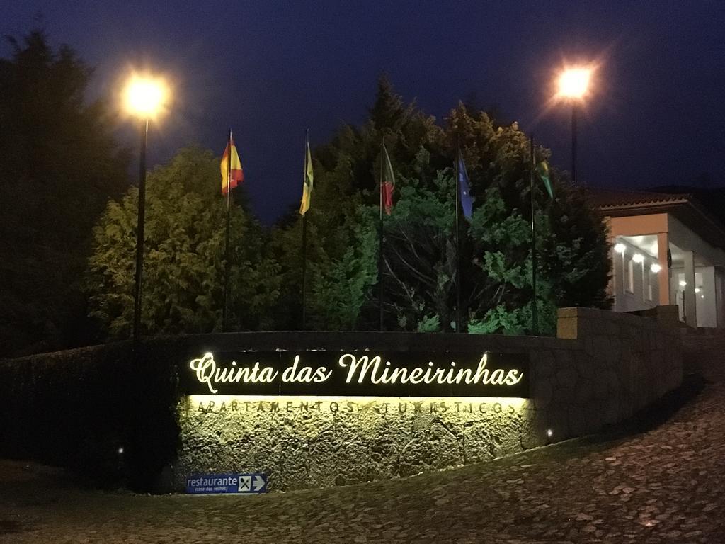 Quinta Das Mineirinhas วีลาโนวา เด เซอร์เวย์รา ภายนอก รูปภาพ